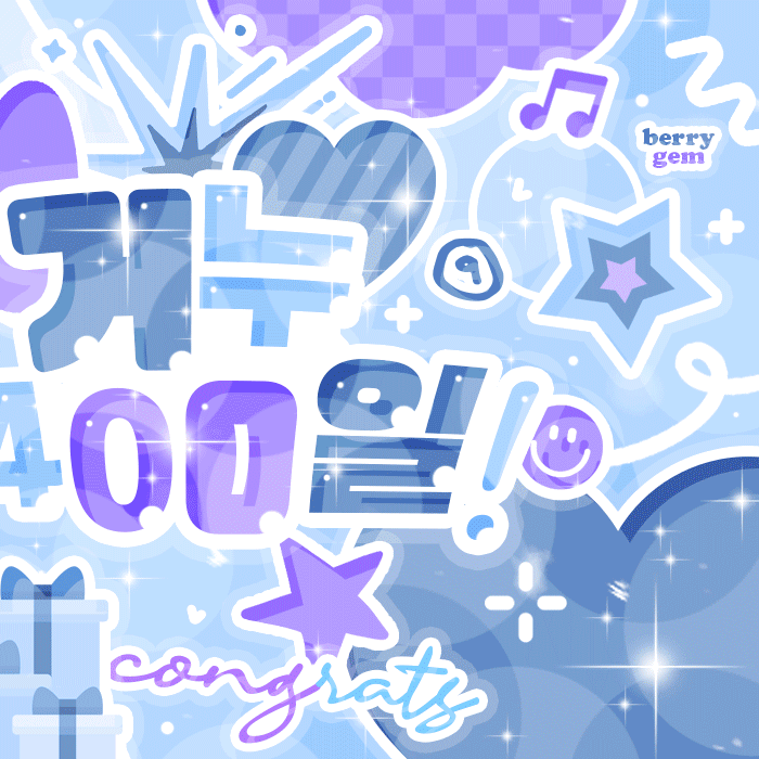 Latest photo of Kim Geonwoo (ALPHA DRIVE ONE)