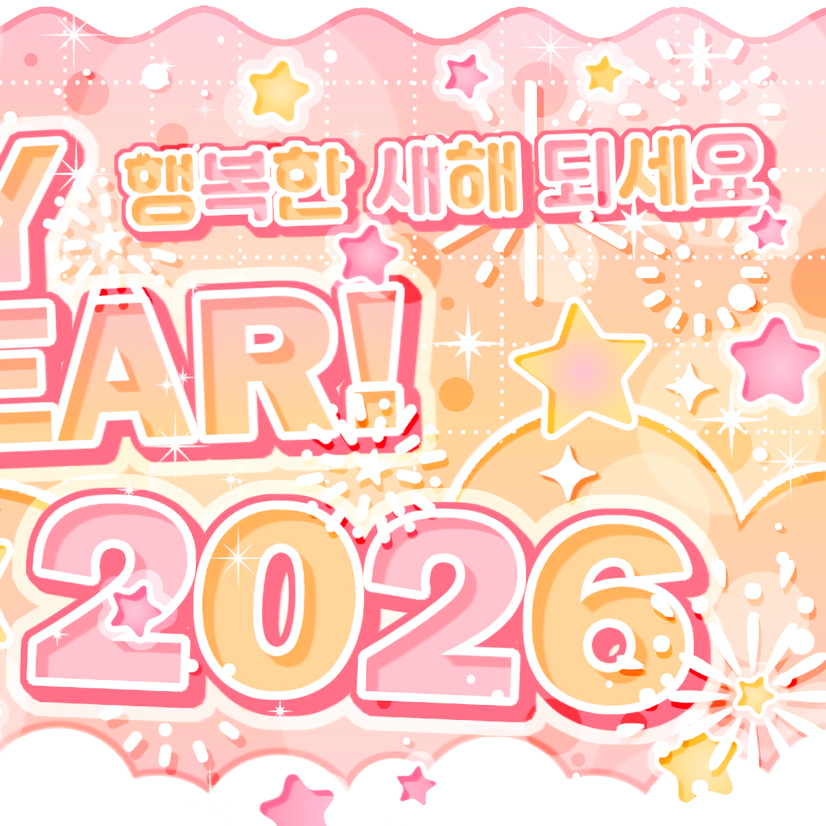 A moment captured by Justin Bieber's fan