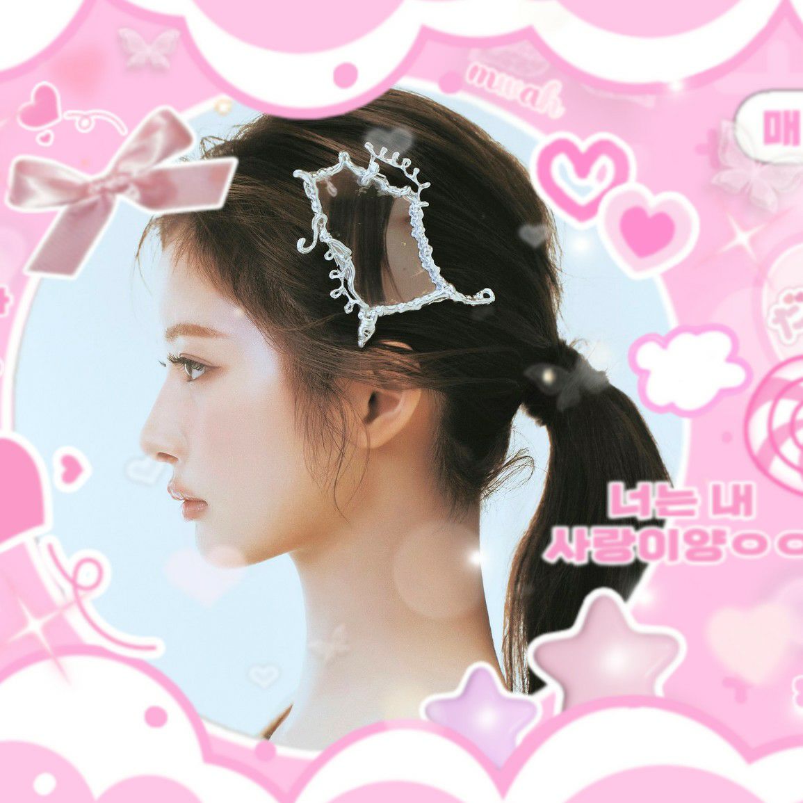 A moment captured by Sullyoon (NMIXX)'s fan