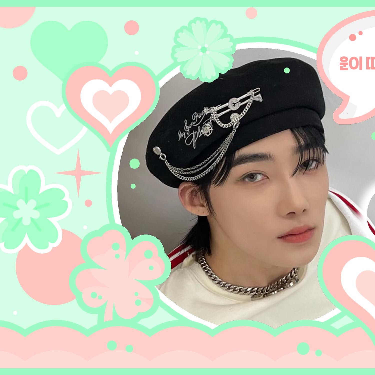 Behind-the-scenes cut of New (THE BOYZ)