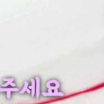 ムンビョル (MAMAMOO)の舞台裏ショット