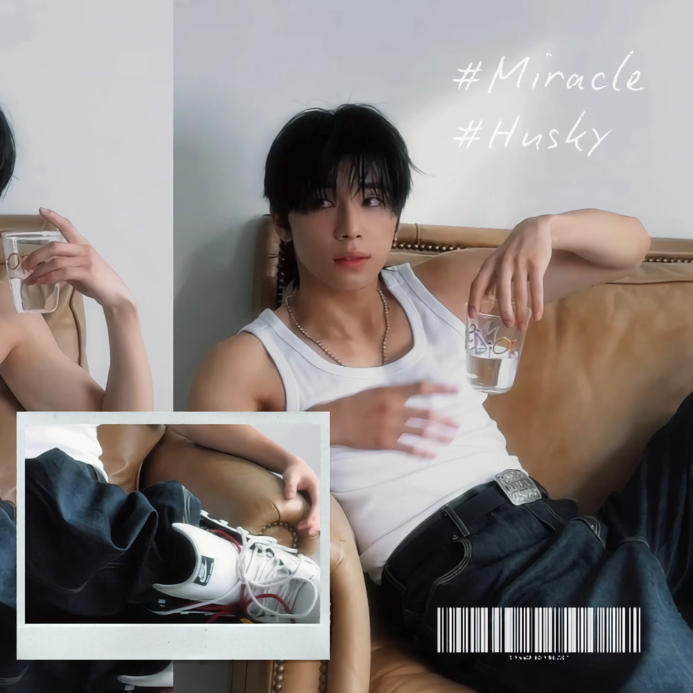 소건 (NEXZ) 팬이 찍은 순간