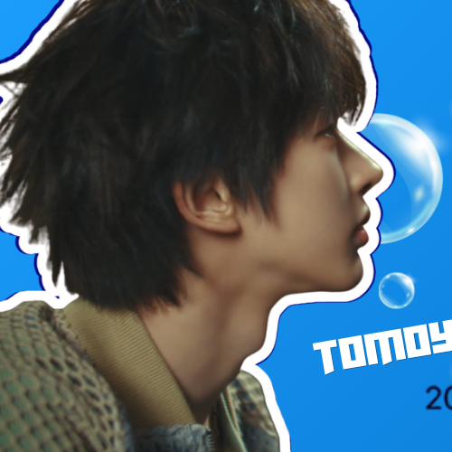 A moment captured by Tomoya (NEXZ)'s fan