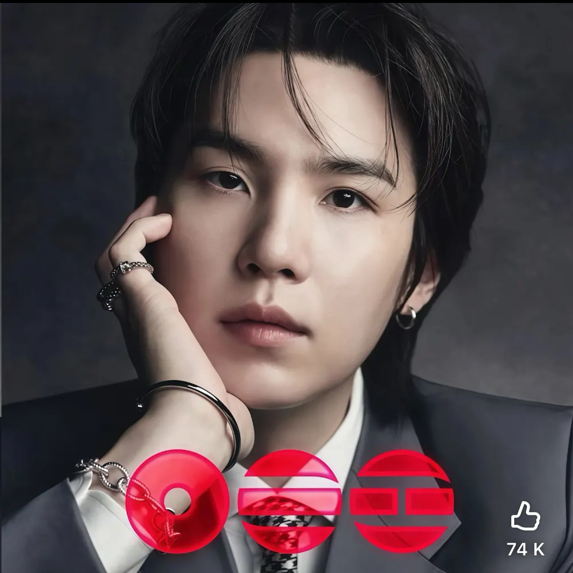 A moment captured by SUGA (BTS)'s fan