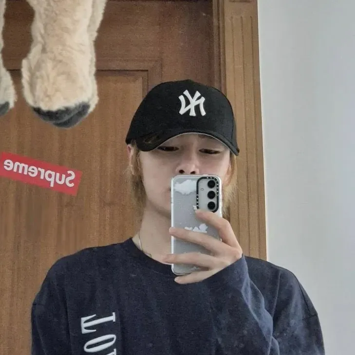 Recent activity shot of Stray Kids