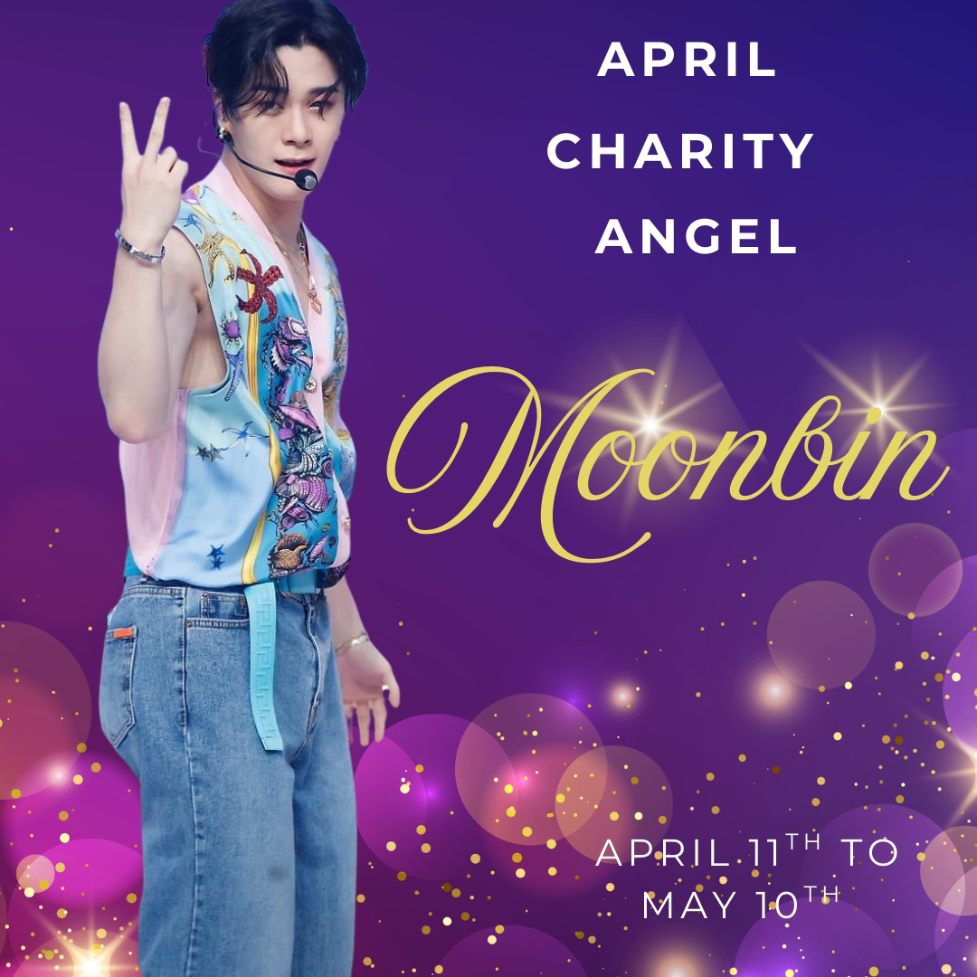 Latest photo of Moonbin (ASTRO)