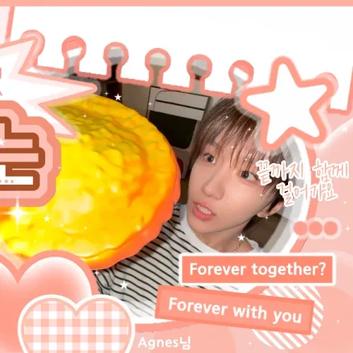 Behind-the-scenes cut of Woonhak (BOYNEXTDOOR)