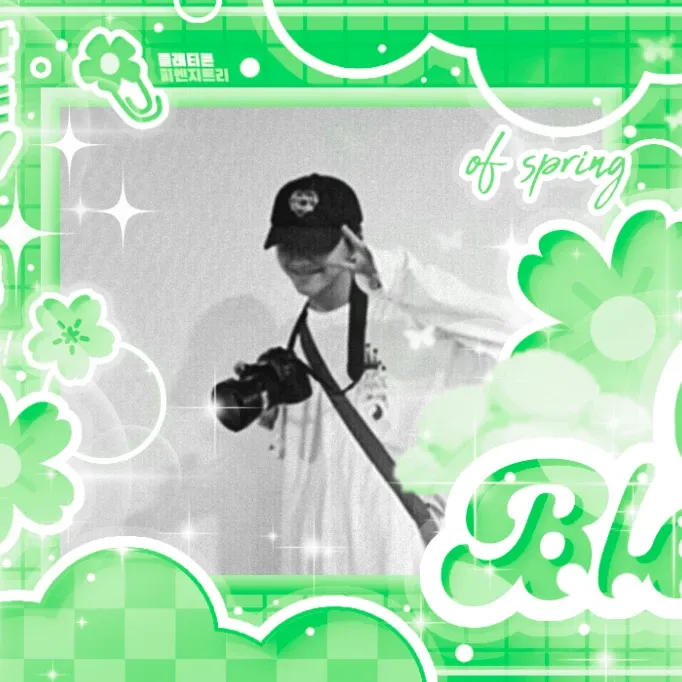 A moment captured by Woonhak (BOYNEXTDOOR)'s fan