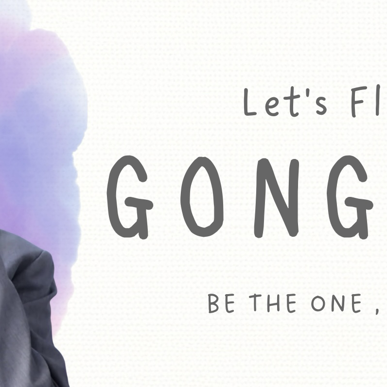 Recent activity shot of Gongchan (B1A4)