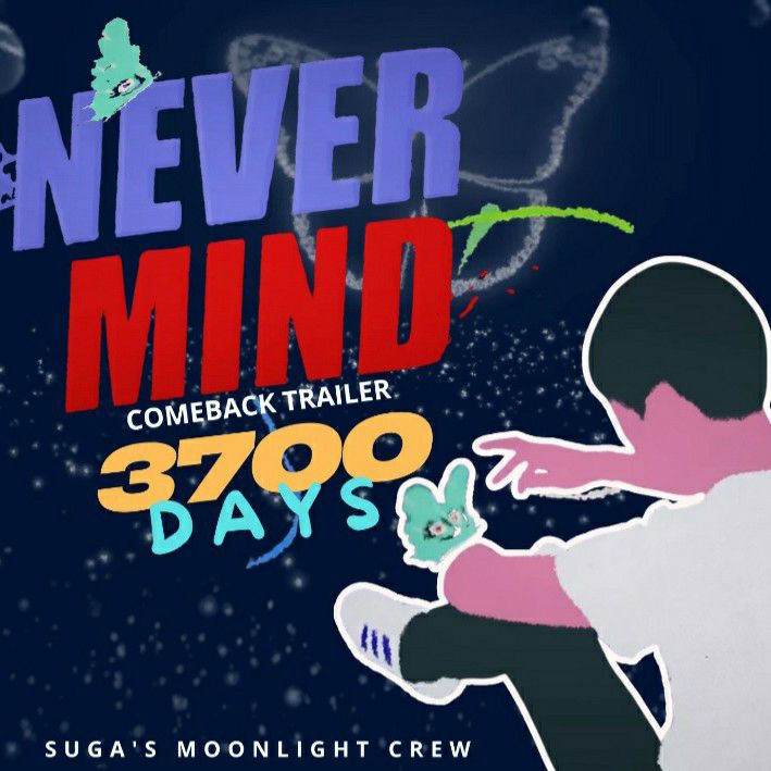 슈가 (방탄소년단) 최근 활동샷