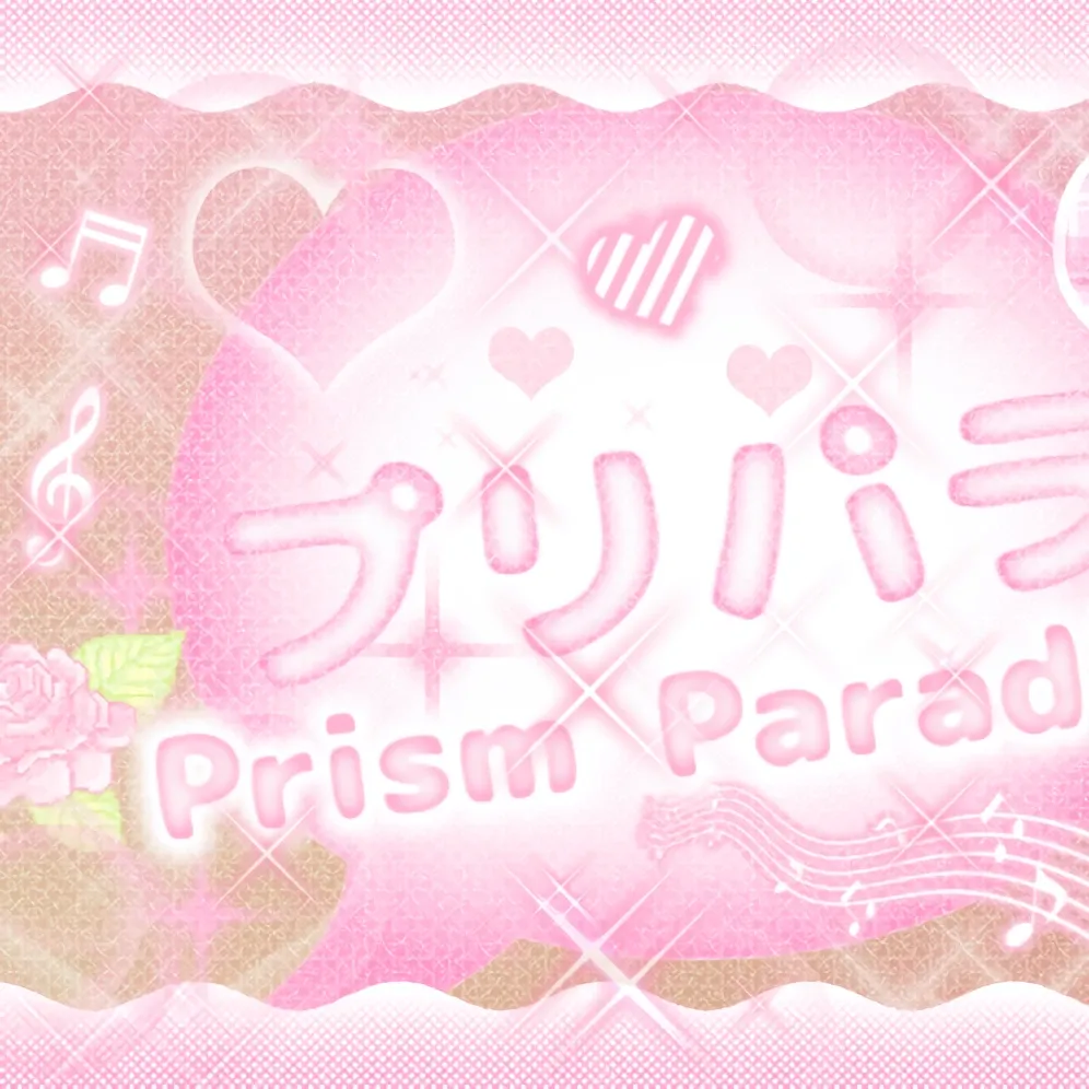 Recent activity shot of Sakura (LE SSERAFIM)