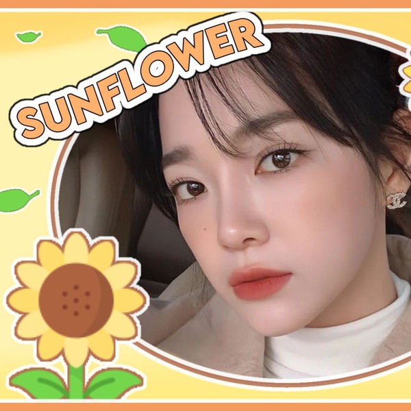 Shining profile picture of Sejeong on today's Choeaedol