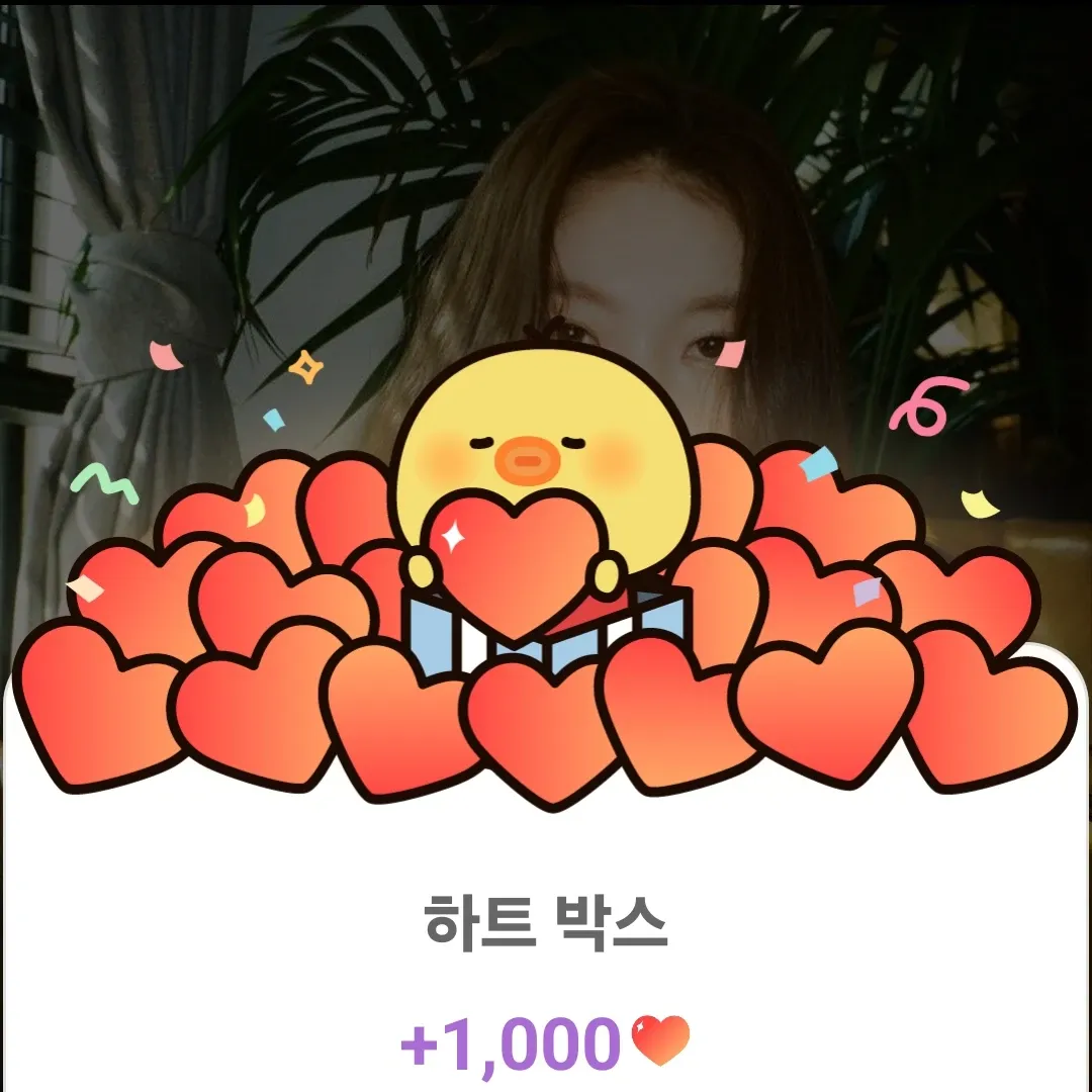 TWICE의 비하인드 컷