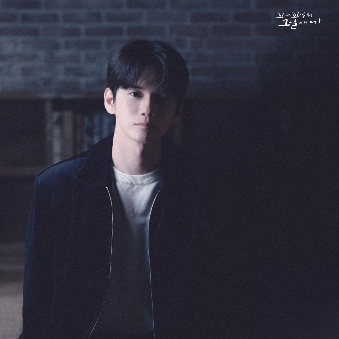 옹성우의 최신 사진