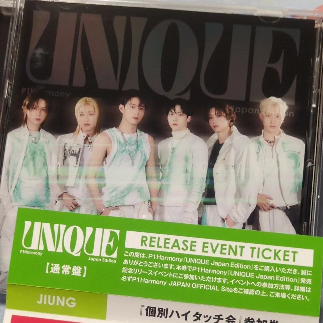 CD P1Harmony UNIQUE Japan ハイタッチ券3枚 テオ