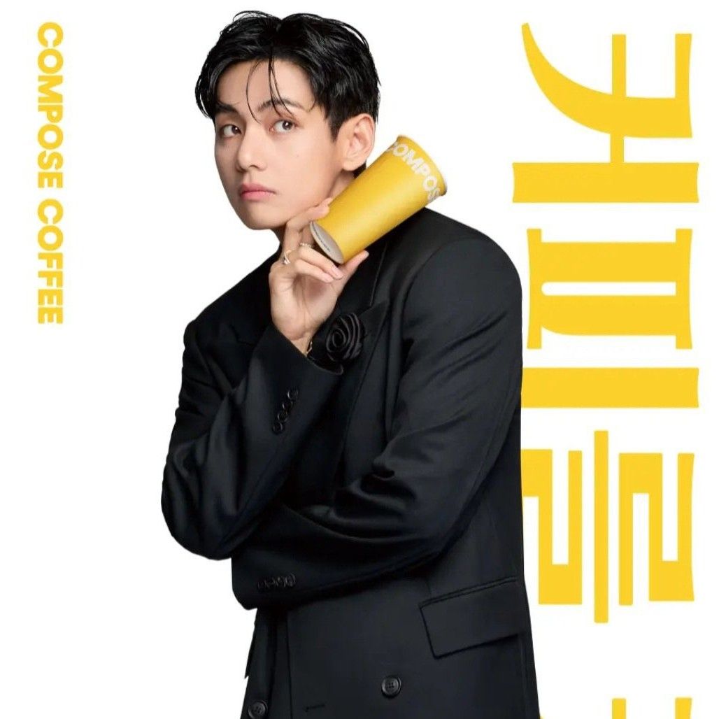 V (防弹少年团)的最新照片