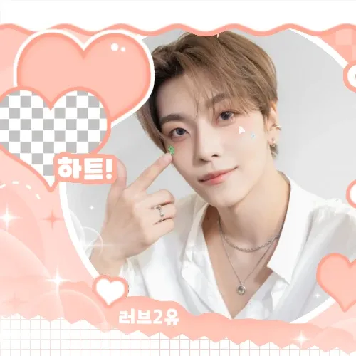 Explosive post in the Choeaedol community