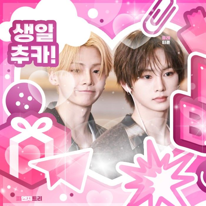 K-POP posts beloved by 조우안신 (알파드라이브원) fans