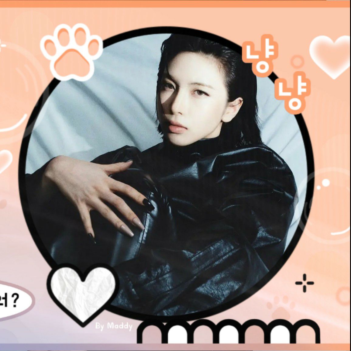 A moment captured by BAE (NMIXX)'s fan