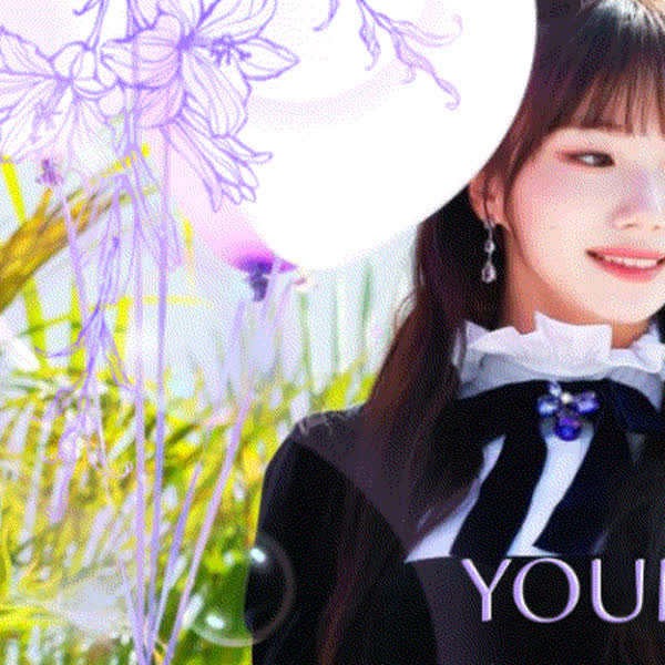 Popular profile picture of Seo Youngeun (Kep1er) loved by fans