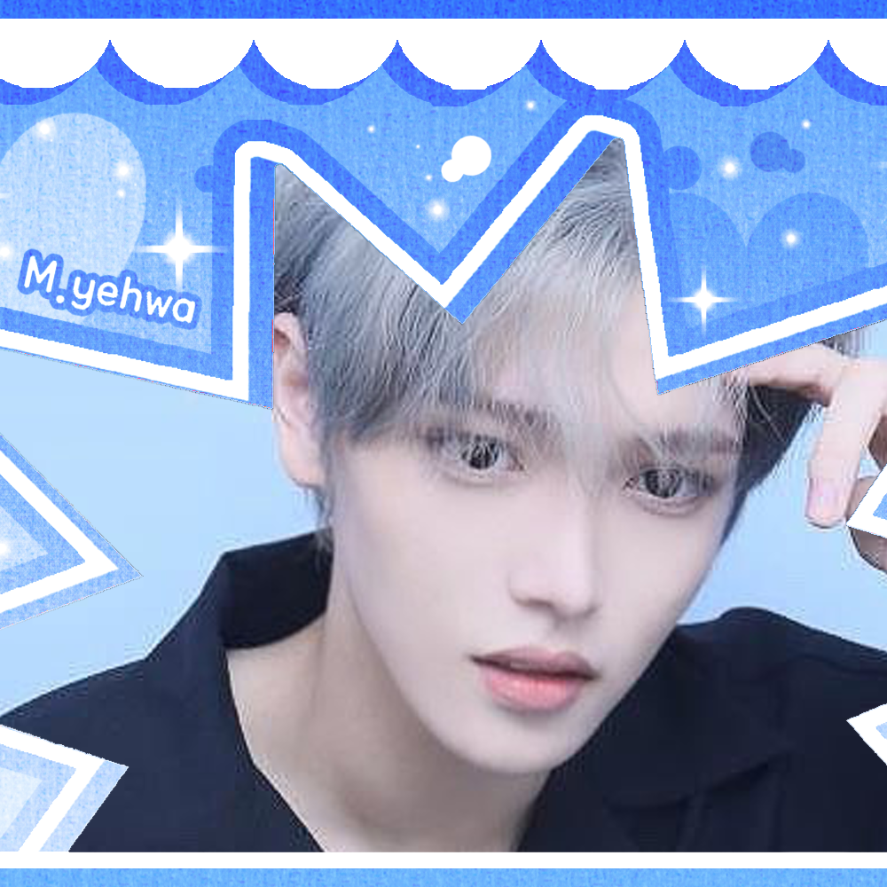 Recent activity shot of Jang Haneum