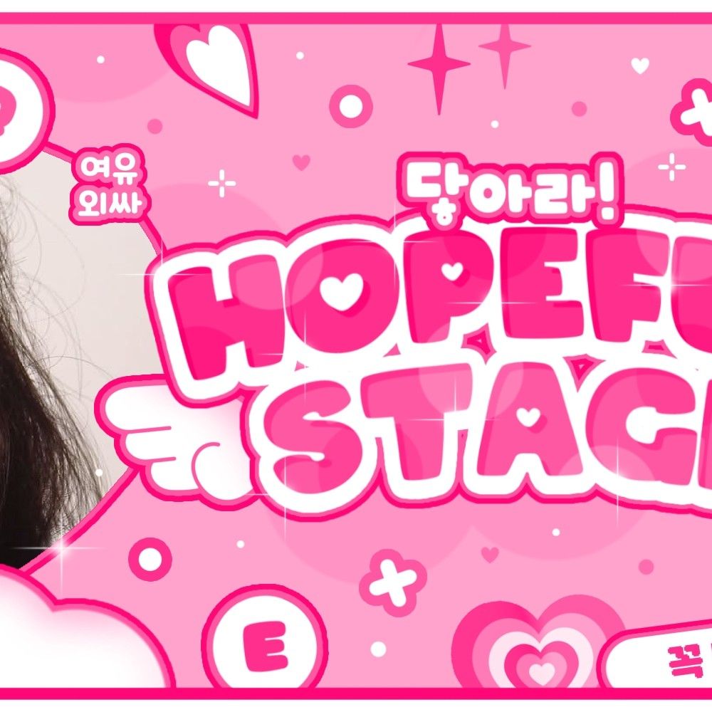 カリナ (aespa)の最近の活動写真