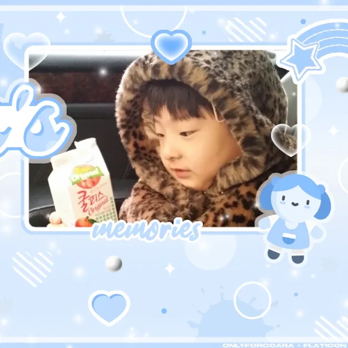 Recent activity shot of Kang Woojin