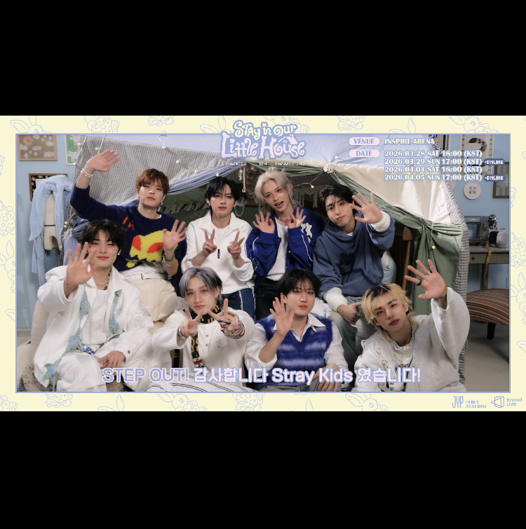 Stray Kids 최근 활동샷