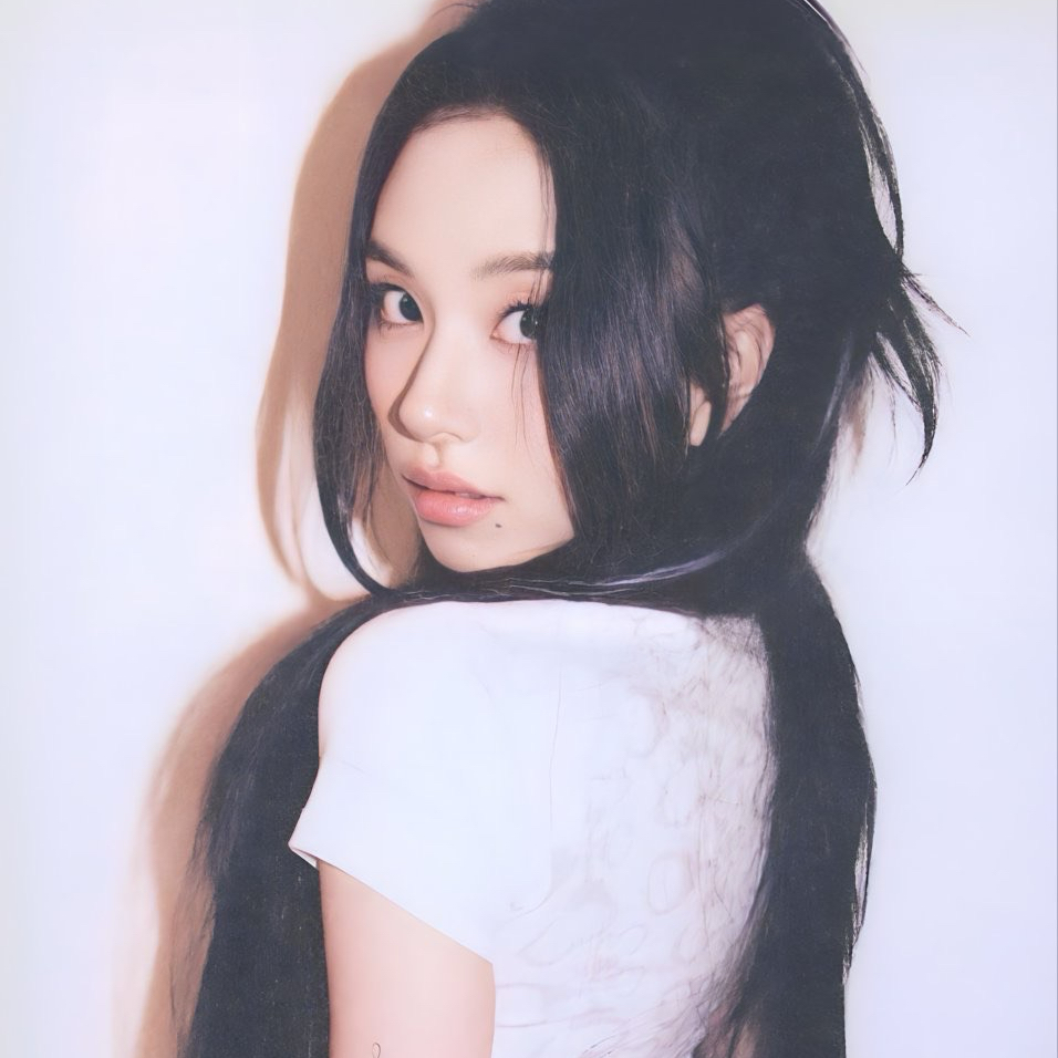 Recent activity shot of Chaeyoung (TWICE)