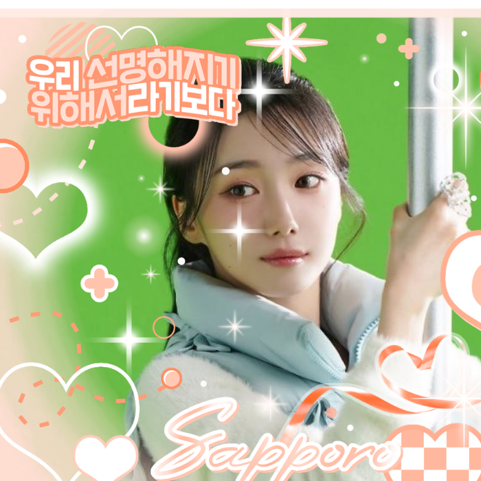 Kep1er的最新照片