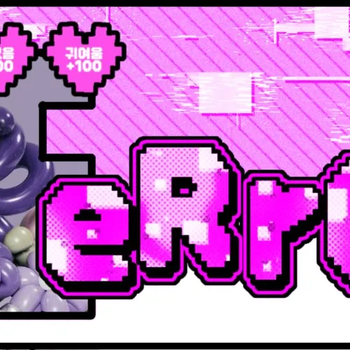 Behind-the-scenes cut of Yeri (Red Velvet)