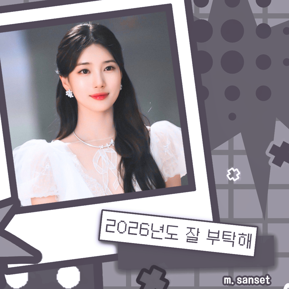 Behind-the-scenes cut of Suzy