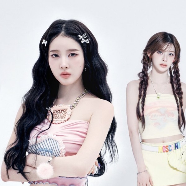 Shining profile picture of STAYC on today's Choeaedol