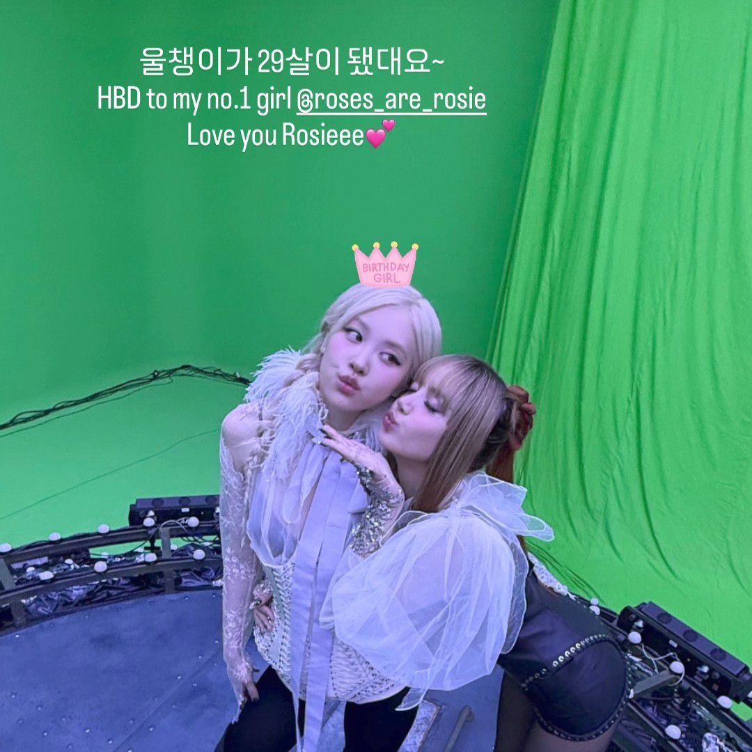 로제 (BLACKPINK) 팬이 찍은 순간