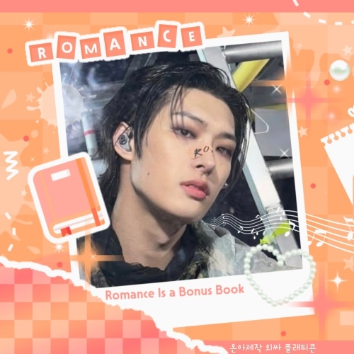 Latest photo of Mingi (ATEEZ)