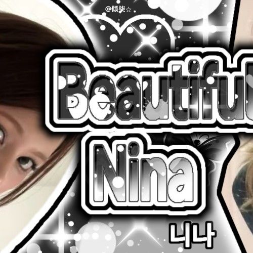 Behind-the-scenes cut of Nina (NiziU)