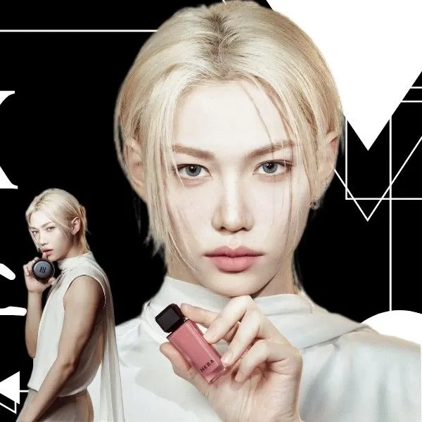 Latest photo of Felix (Stray Kids)