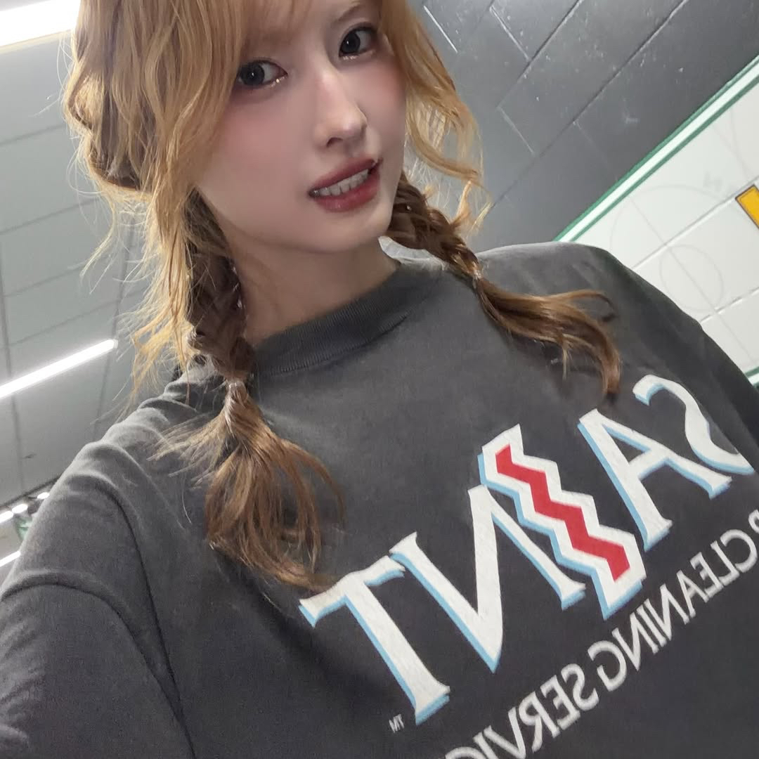 Recent activity shot of Momo (TWICE)