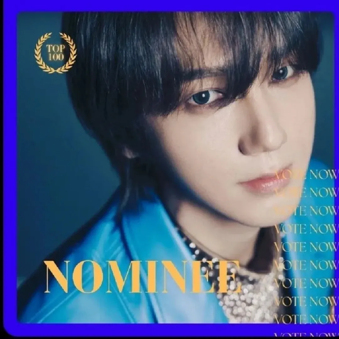 Latest photo of Super Junior