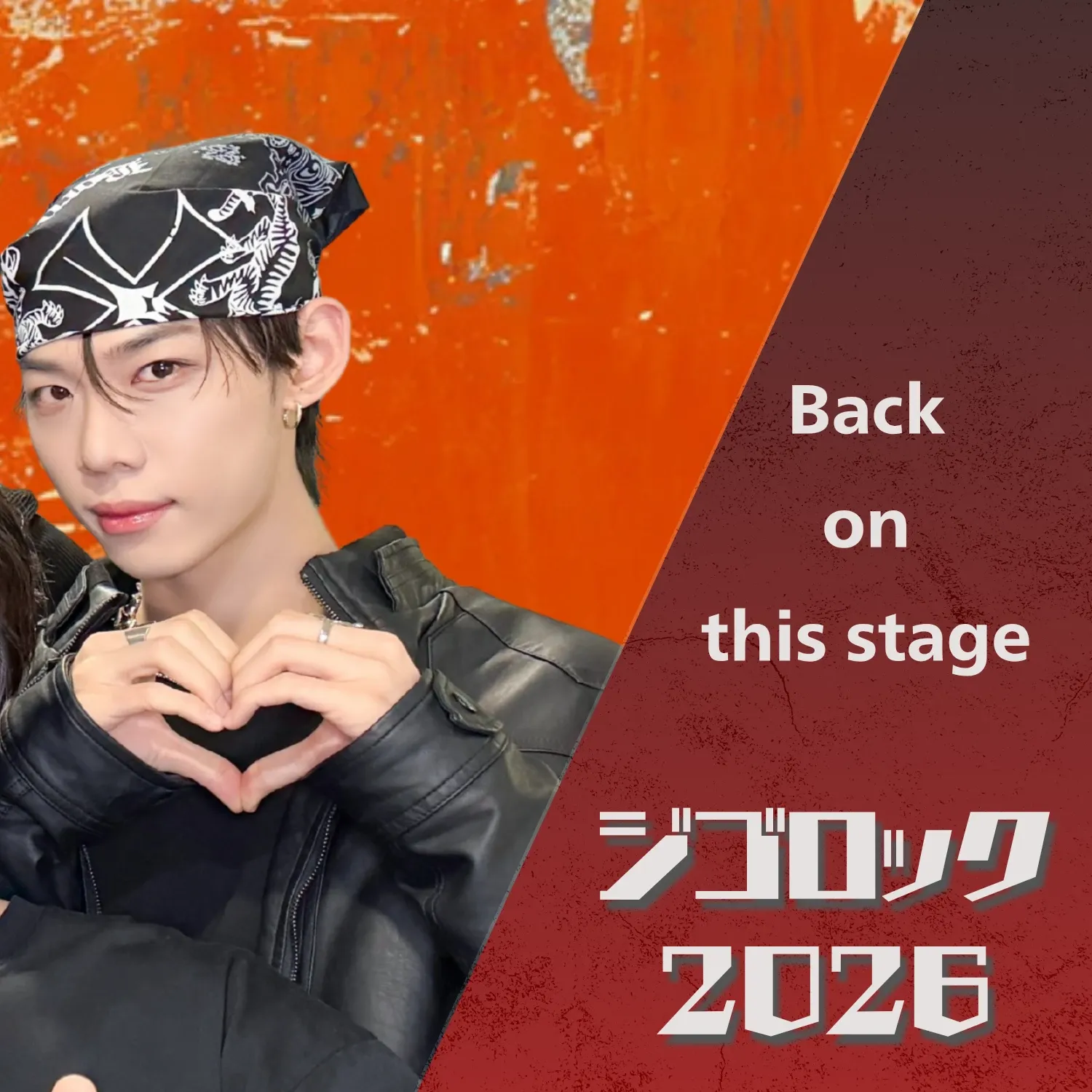 A moment captured by n.SSign's fan