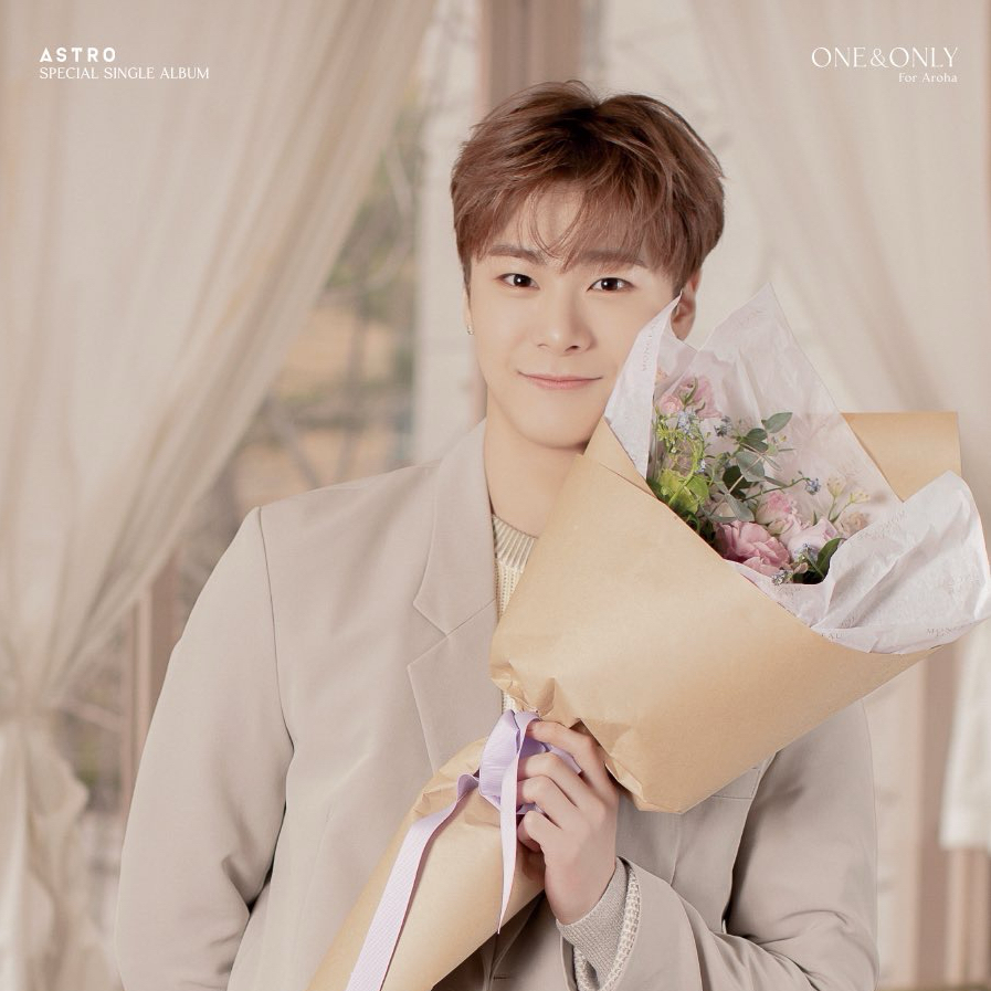 Recent activity shot of Moonbin (ASTRO)