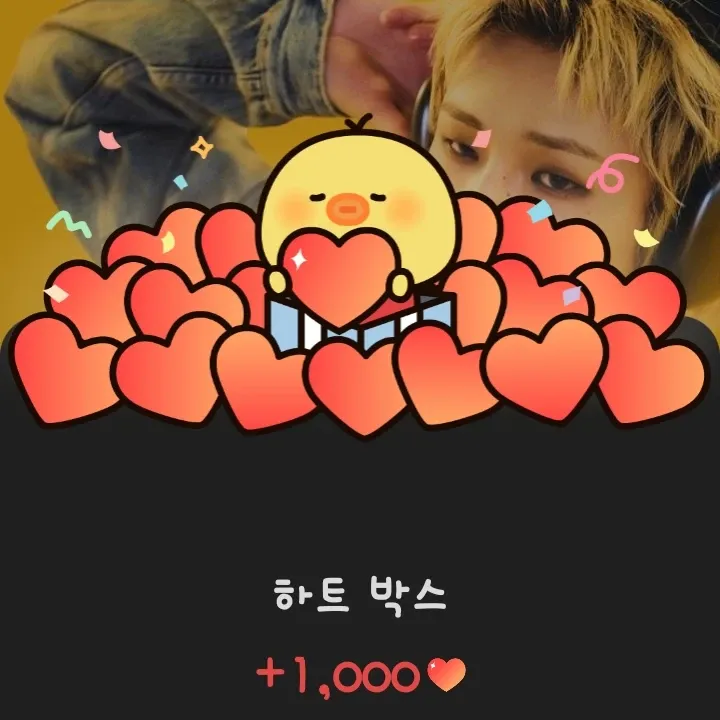 Behind-the-scenes cut of Junhyeok (TNX)