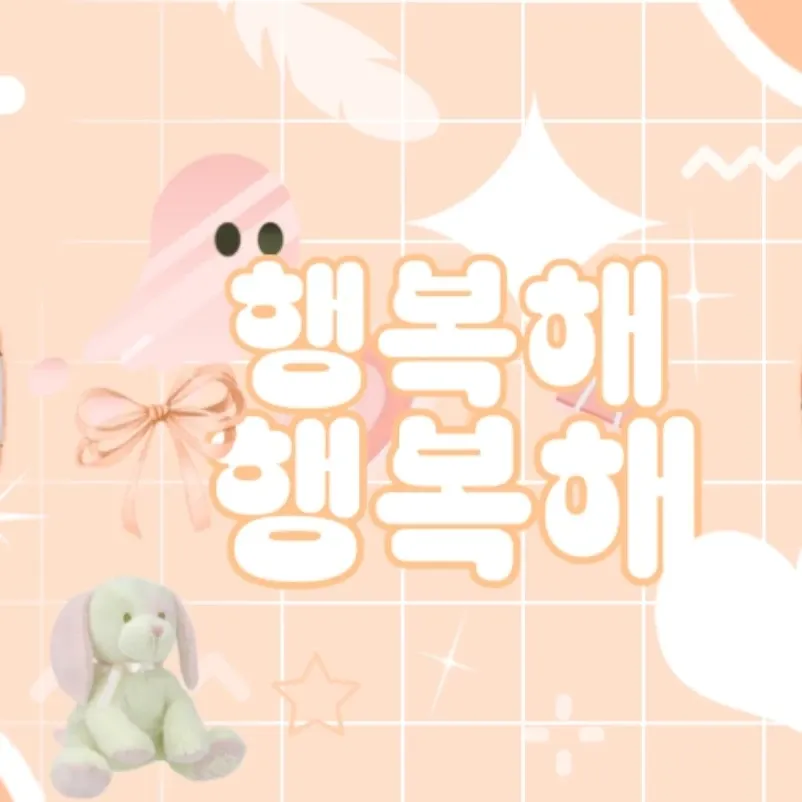 알렉사 최근 활동샷