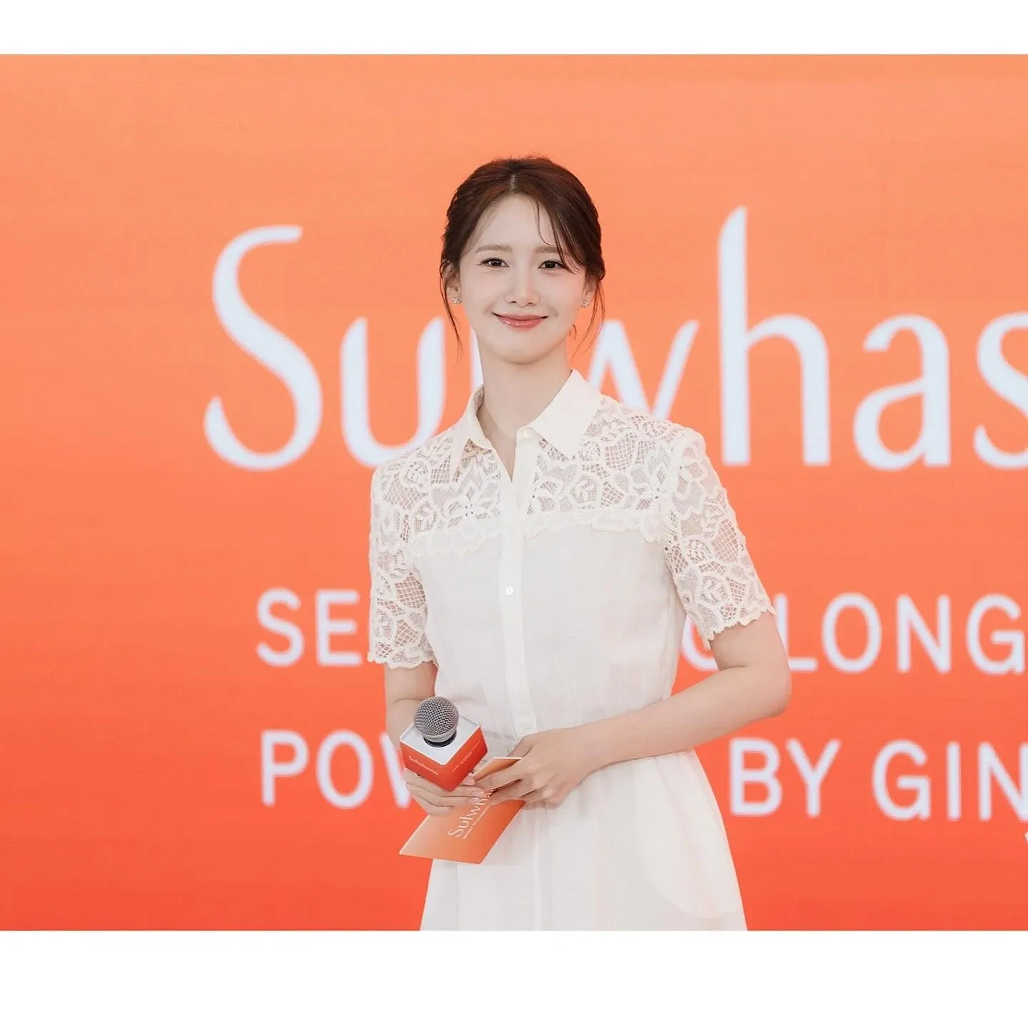 Potret di balik layar Yoona (Girls' Generation)