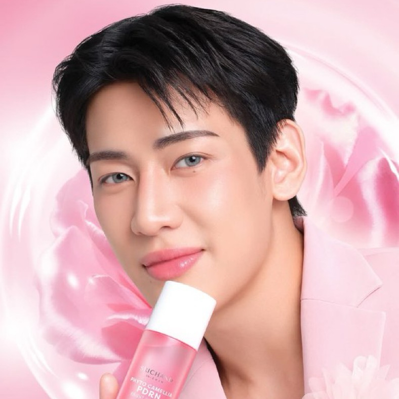 Latest photo of Bambam (GOT7)