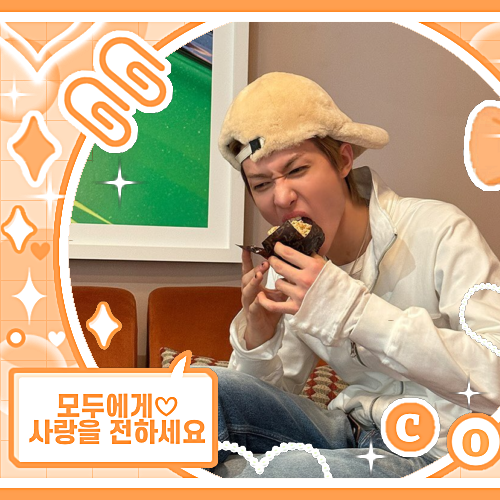 Behind-the-scenes cut of Martin (CORTIS)