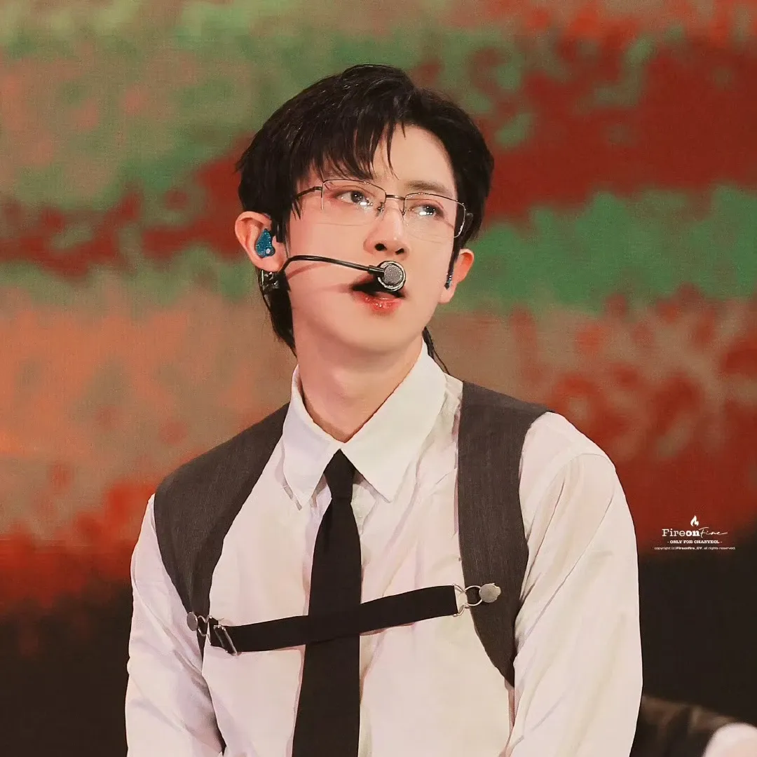 Recent activity shot of Chanyeol (EXO)