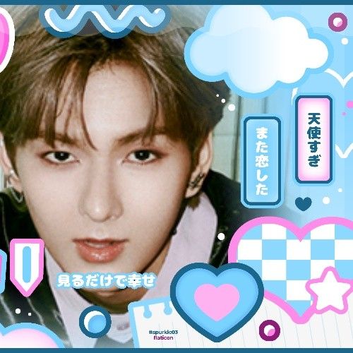 O.de (Xdinary Heroes)의 최신 사진