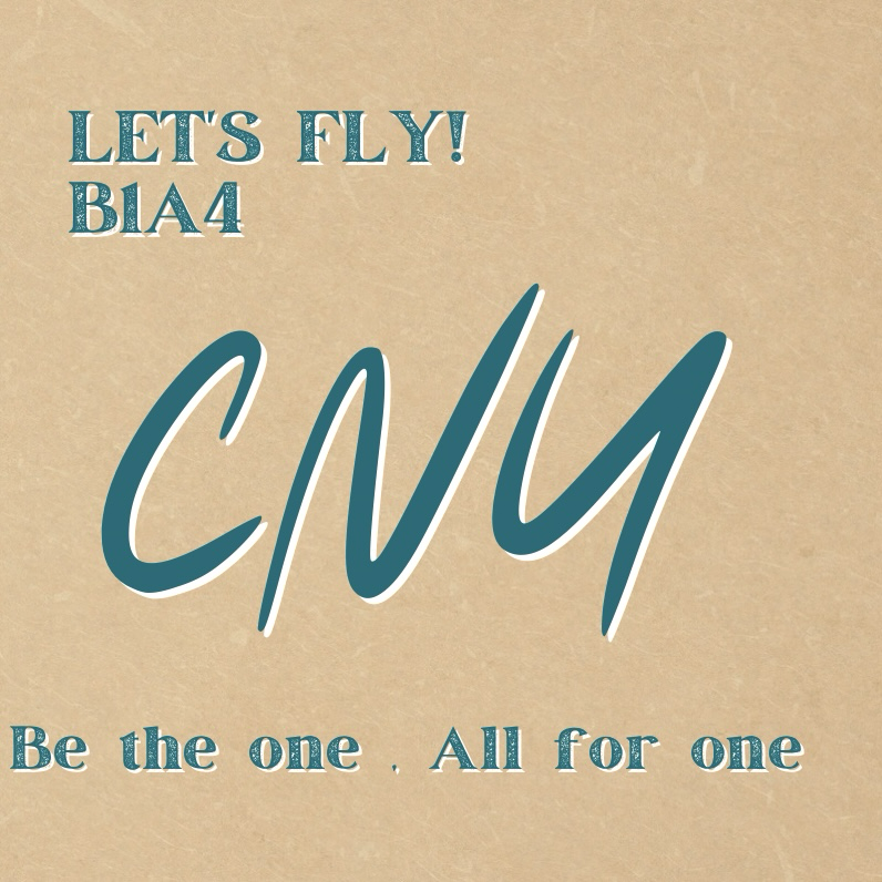 シヌ (B1A4)の最新写真