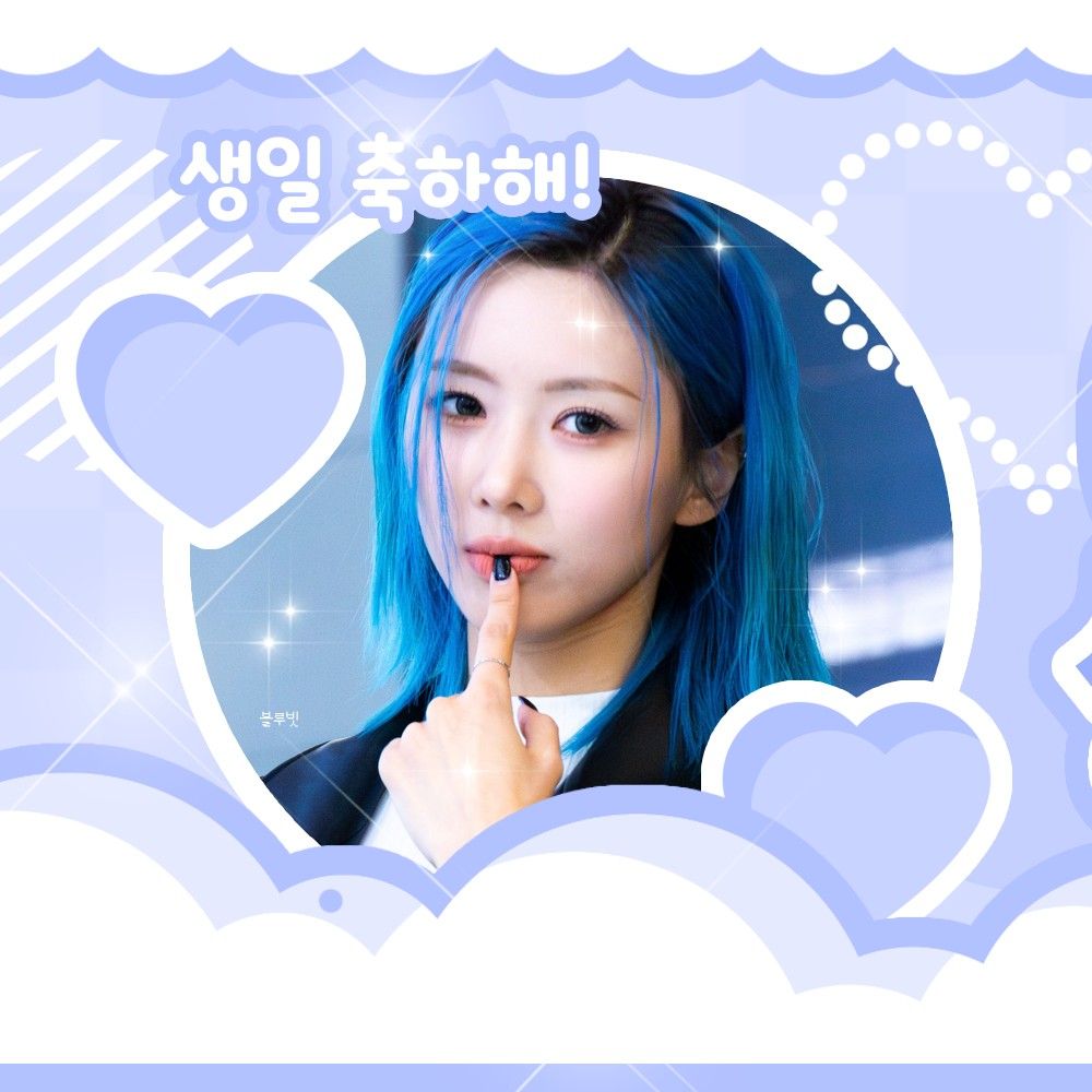 Behind-the-scenes cut of Yoohyeon (DREAMCATCHER)